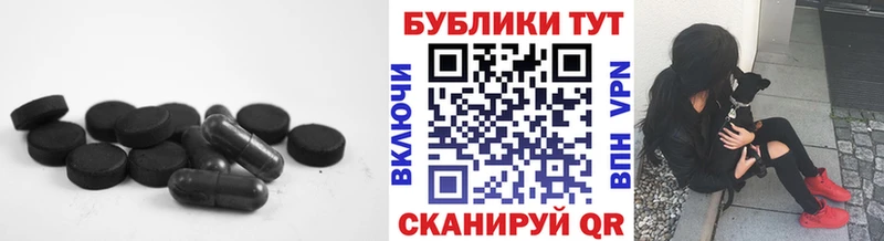 как найти закладки  Гурьевск  ЭКСТАЗИ бентли 