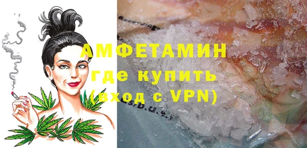 прущая мука Заволжье