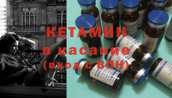 трава Алексеевка