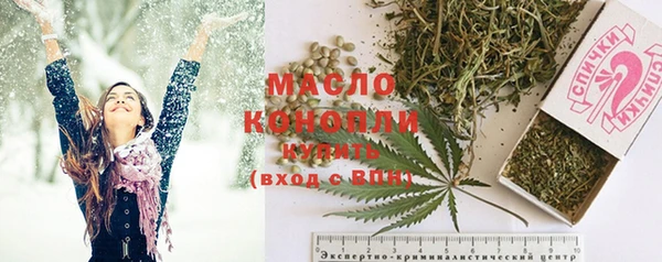 круглые Заводоуковск