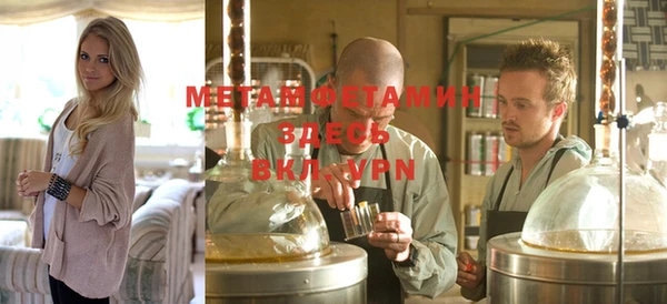 a pvp Заволжск