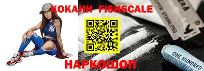 ECSTASY Кулебаки