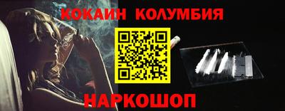 ECSTASY Кулебаки