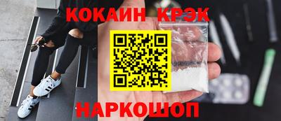 амфетамин Кумертау