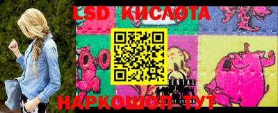 ECSTASY Кулебаки