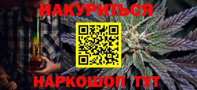 прущие грибы Лесосибирск