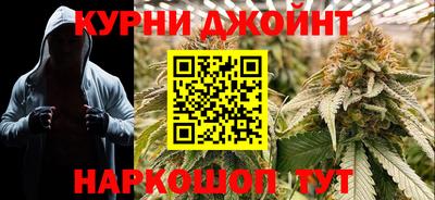 герыч Кунгур