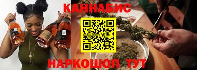 герыч Кунгур