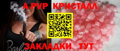 ECSTASY Ликино-Дулёво