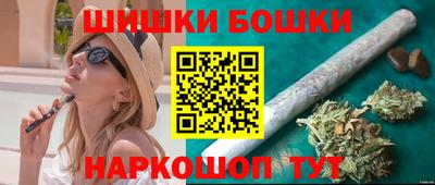 альфа пвп VHQ Ливны