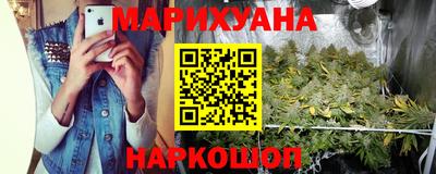 амфетамин Кумертау