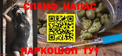 амфетамин Кумертау