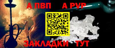 амфетамин Кумертау