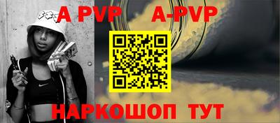 амфетамин Кумертау
