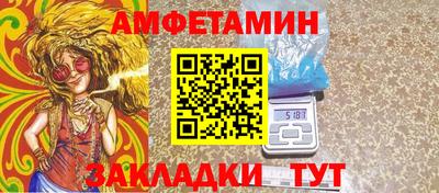 герыч Кунгур