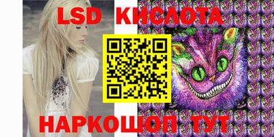 ECSTASY Кулебаки
