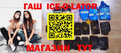 ECSTASY Ликино-Дулёво