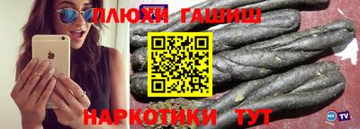 ECSTASY Кулебаки