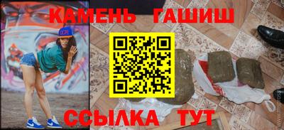 герыч Кунгур