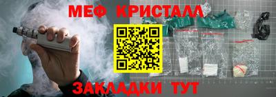 герыч Кунгур