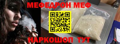 амфетамин Кумертау