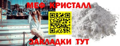 герыч Кунгур
