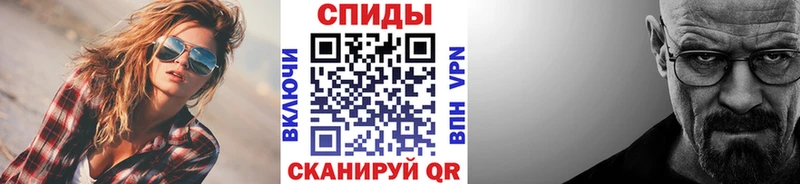 Первитин Декстрометамфетамин 99.9%  где можно купить   Гурьевск 
